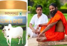 पिथौरागढ़ में घी के नमूने विफल, पतंजलि घी के निर्माता और वितरक पर जुर्माना