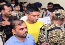 छत्तीसगढ आबकारी घोटाला : ईडी ने की चैतन्य बघेल की 61.20 करोड़ रुपए की संपत्ति कुर्क