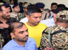 छत्तीसगढ आबकारी घोटाला : ईडी ने की चैतन्य बघेल की 61.20 करोड़ रुपए की संपत्ति कुर्क