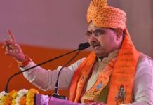 अंता की हार कैसे पचाएगी भजनलाल सरकार?