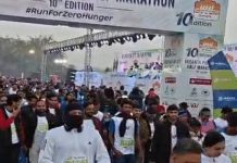 वेदांता पिंक सिटी हाफ मैराथन में 15000 से अधिक लोगों ने लिया भाग