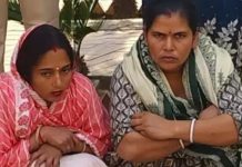 हनुमानगढ़ के संगरिया में हनी ट्रैप के मामले में दो महिलाएं अरेस्ट