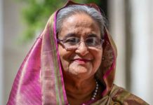 बांग्लादेश की पूर्व प्रधानमंत्री शेख हसीना को सुनाई गई मौत की सजा