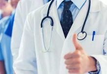 मेडिकल काॅलेज प्रधानाचार्य, अतिरिक्त प्रधानाचार्य एवं अधीक्षकों की नियुक्ति के लिए दिशा निर्देश जारी