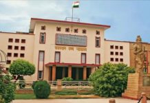 पंचायत एवं नगर निकाय चुनाव 15 अप्रैल 2026 तक कराने के राजस्थान हाईकोर्ट ने दिए निर्देश