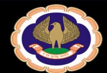 आईटीएटी में नियुक्ति के लिए चार्टर्ड अकाउंटेंट को 25 साल का अनुभव ज़रूरी नहीं : सुप्रीम कोर्ट