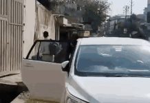 भीलवाड़ा में दो प्रमुख लोहा व्यापारियों के ठिकानों पर आयकर छापा