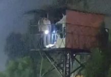 भीलवाड़ा : वॉच टॉवर पर तैनात आरएसी के जवान ने गोली मारकर की सुसाइड