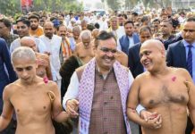 राजस्थान सरकार जैन तीर्थाें के विकास के लिए प्रतिबद्ध : भजनलाल शर्मा