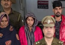 सोनभद्र में लुटेरी दुल्हन अपनी मां व पति के साथ अरेस्ट