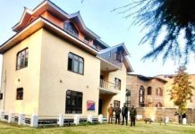 जम्मू-कश्मीर बार एसोसिएशन के पूर्व अध्यक्ष मियां कयूम का घर कुर्क