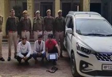 झालावाड़ में फर्जी पुलिसकर्मी बनकर रोब झाड़ने वाले तीन लोग अरेस्ट