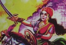 दिल्ली सरकार ने वीरांगना झलकारी बाई कोली को प्रख्यात हस्तियों की सूची में शामिल किया