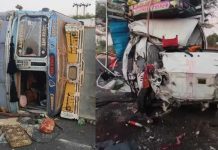 जोधपुर में ट्रेलर-टैम्पो की टक्कर से 6 लोगों की मौत, 14 घायल