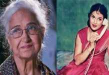 मशहूर अभिनेत्री कामिनी कौशल का अंतिम संस्कार संपन्न