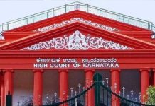 आरएसएस मार्च : हाईकोर्ट ने 10 से अधिक लोगों के एकत्र होने पर प्रतिबंध पर रोक बरकरार रखी