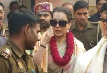 कंगना रनौत पहुंचीं काशी, विश्वनाथ मंदिर और काल भैरव मंदिर में टेका मत्था