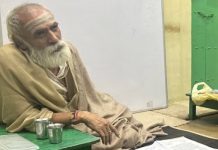 राम मंदिर के शिखर पर ध्वजारोहण का मुहूर्त काशी के विद्वान पंडित गणेश्वर शास्त्री ने निकाला