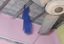 कोलकाता : एआई से बनाईं अश्लील तस्वीरें, किशोरी ने की आत्महत्या