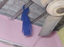 कोलकाता : एआई से बनाईं अश्लील तस्वीरें, किशोरी ने की आत्महत्या