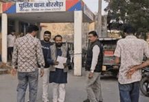 कोटा में दो ईसाई धर्म प्रचारकों के खिलाफ मामला दर्ज