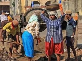 ऐतिहासिक पहल : चार श्रम संहिताएं लागू, खत्म हो गए 29 श्रम कानून