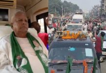 ढोल-नगाड़ों और फूलों की बारिश के बीच लालू यादव ने दानापुर में किया रोड शो