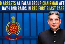 अल-फलाह समूह का चेयरमैन जवाद अहमद सिद्दीकी अरेस्ट