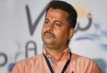 पलाथयी यौन शोषण मामले में भाजपा नेता को आजीवन कारावास की सजा