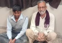 अलवर में लाइन मैन सहित दो लोग 5000 रुपए रिश्वत लेते अरेस्ट