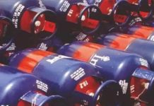 विमान ईंधन महंगा, वाणिज्यिक एलपीजी सिलेंडर सस्ता