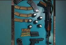 लखनऊ में आतंकी मॉड्यूल पर बड़ी कार्रवाई, महिला डॉक्टर अरेस्ट, एके-47 बरामद