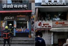 मुंबई के मैकडॉनल्ड्स के आउटलेट में आग, कोई हताहत नहीं