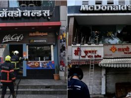 मुंबई के मैकडॉनल्ड्स के आउटलेट में आग, कोई हताहत नहीं