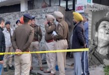 चंडीगढ़ में रोज़ गार्डन के बाथरूम से मिला खून से सना महिला का शव