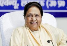 मायावती ने बैठक कर ओबीसी समाज को पार्टी से जोड़ने की बनाई रणनीति