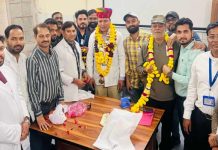 राम किशोर मीणा रेडिएशन टेक्नोलॉजिस्ट एसोसिएशन अजमेर शाखा के जिलाध्यक्ष निर्वाचित