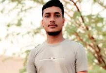 सऊदी अरब में पुलिस-गिरोह की गोलीबारी में गिरिडीह के विजय कुमार महतो की मौत