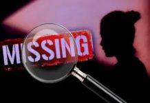 चंडेला गांव से नाबालिग विवाहिता लापता, खुदवाया गड्ढा