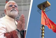 श्रीराम मंदिर पर मोदी ने फहरायी धर्म ध्वजा, जयश्रीराम के उद्घोष से गूजा परिसर