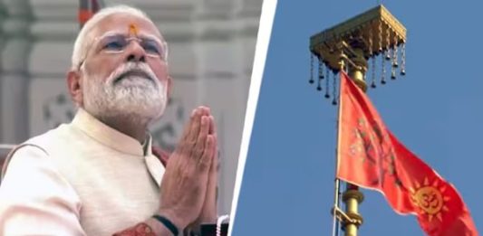 श्रीराम मंदिर पर मोदी ने फहरायी धर्म ध्वजा, जयश्रीराम के उद्घोष से गूजा परिसर