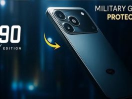 आइटेल ने पेश किया 128 जीबी स्टोरेज वैरिएंट के साथ ए90 लिमिटेड एडिशन स्मार्टफोन