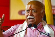 सामाजिक समानता मिलने तक आरक्षण जारी रहे : मोहन भागवत