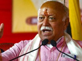 सामाजिक समानता मिलने तक आरक्षण जारी रहे : मोहन भागवत