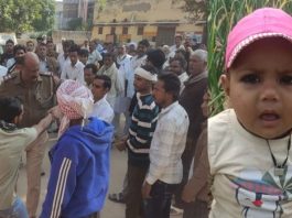 खैरथल-तिजारा में मां ने अपनी 9 महीने की बच्ची का गला घोटकर मार डाला