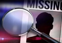 श्रीगंगानगर के दो युवक अबोहर में संदिग्ध परिस्थितियों में लापता