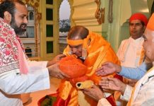 मुकेश अंबानी ने नाथद्वारा में यात्री एवं वरिष्ठ सेवा सदन के निर्माण की घोषणा की