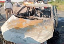 महाराष्ट्र के जलगांव में कार दुर्घटना में गर्भवती महिला की मौत