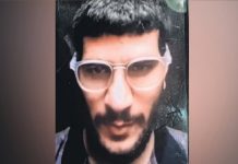 DNA परीक्षण से डॉ. उमर नबी के विस्फोटक वाली कार में होने की पुष्टि