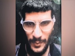 DNA परीक्षण से डॉ. उमर नबी के विस्फोटक वाली कार में होने की पुष्टि